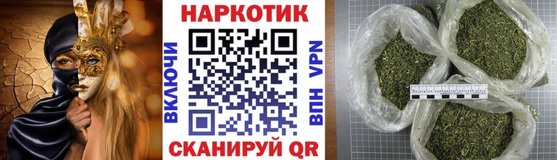 Наркошоп купить Alpha PVP  MDMA  Меф  Горячеводский