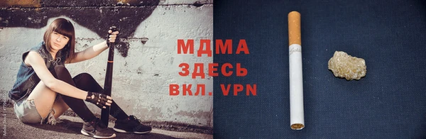альфа пвп Кукмор