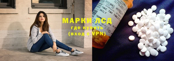 мефедрон мука Куйбышев