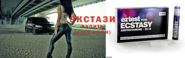 ALPHA PVP Лагань