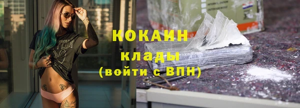 трава Ладушкин