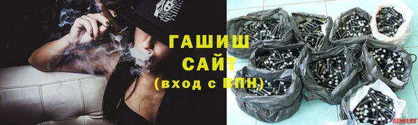 мефедрон мука Куйбышев
