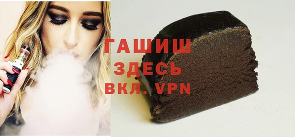 кокаин VHQ Лабытнанги