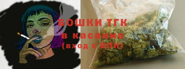кокаин VHQ Лабытнанги