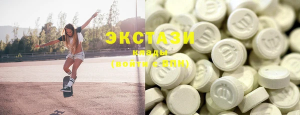 2c-b Кулебаки