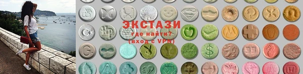 трава Ладушкин
