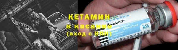 мефедрон мука Куйбышев
