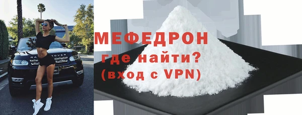 ALPHA PVP Лагань