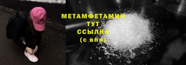 2c-b Кулебаки