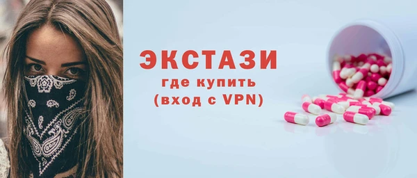 трава Ладушкин