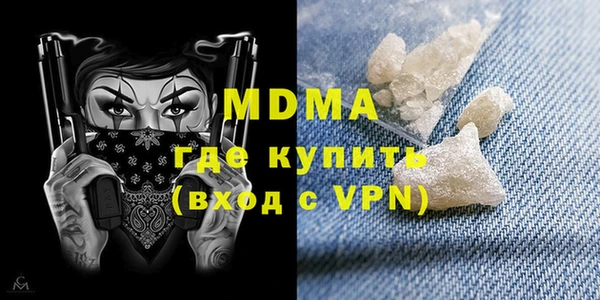 2c-b Кулебаки