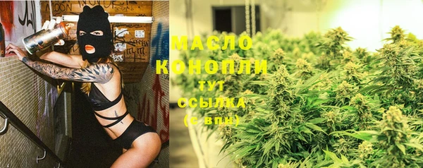 альфа пвп Кукмор