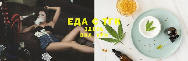 трава Ладушкин