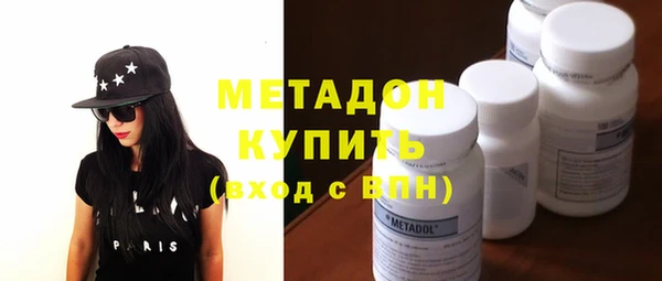2c-b Кулебаки