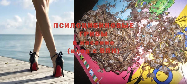 мефедрон мука Куйбышев