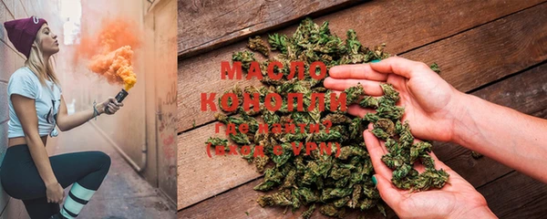 мефедрон мука Куйбышев