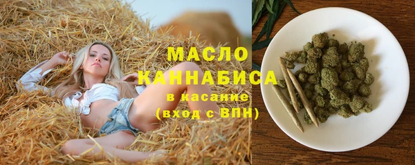 альфа пвп Кукмор
