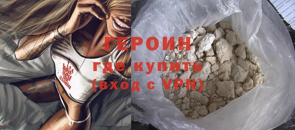 2c-b Кулебаки