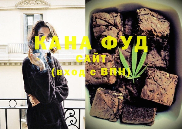 ALPHA PVP Лагань
