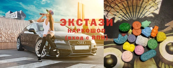 2c-b Кулебаки