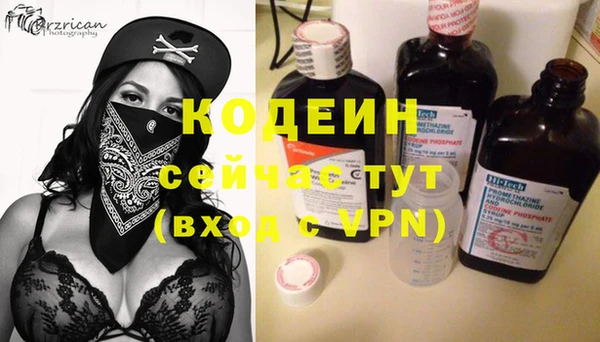 трава Ладушкин