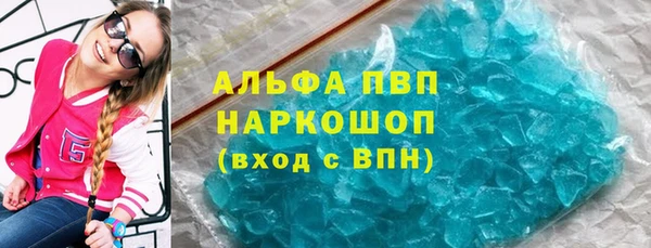 2c-b Кулебаки
