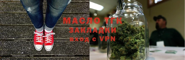 кокаин VHQ Лабытнанги