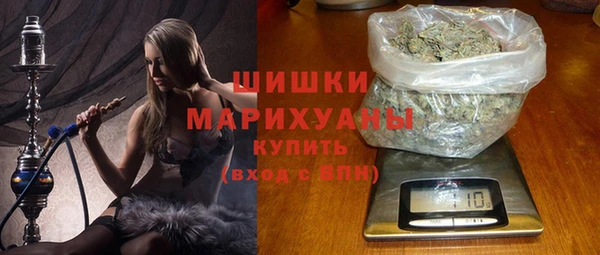 мефедрон мука Куйбышев