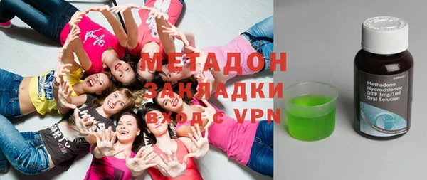 кокаин VHQ Лабытнанги
