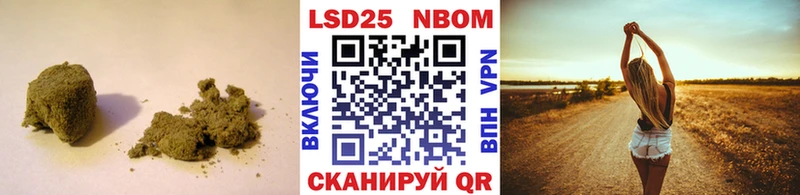 Купить где  Горячеводский  Лсд 25 экстази кислота 