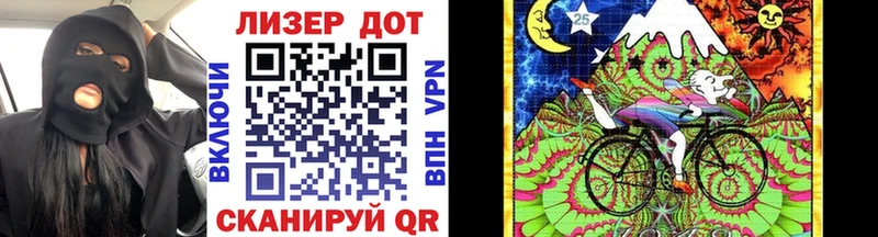 Купить закладки  Горячеводский  Наркотические марки 1,5мг 